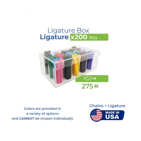 Ligature Box